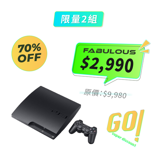 【Sony】 PS3 160GB CECH-3007A 遊戲主機