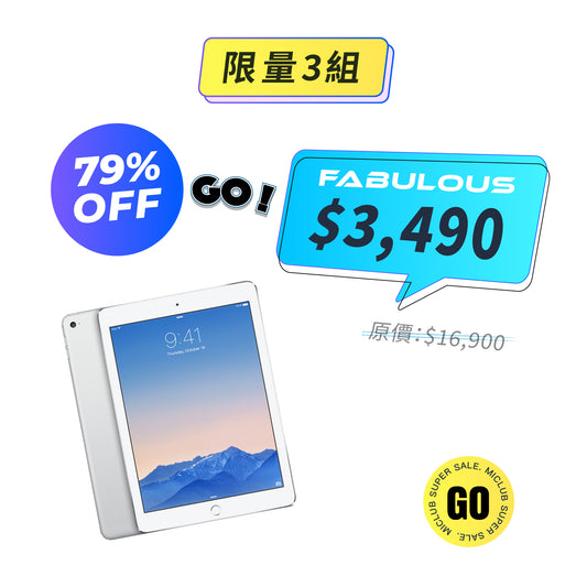 【Apple】iPad air 16GB MGH72 TA/A