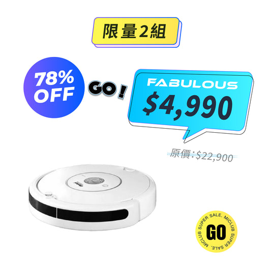 【iRobot】Roomba 自動機器人吸塵器 (附贈12片濾網）