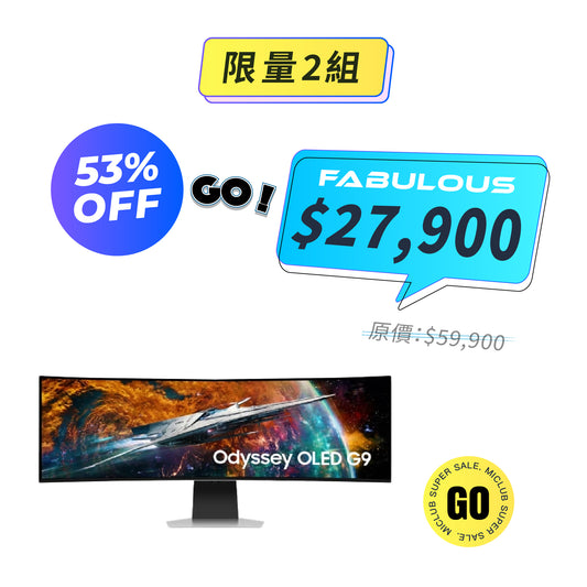 【SAMSUNG 三星】49吋 Odyssey OLED G9 曲面電競顯示器 G95SC(S49CG954SC)