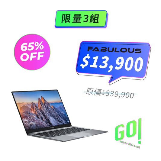 【小米】RedmiBook Air 13.3寸 2.5K筆記型電腦