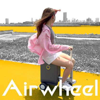 Airwheel 跑跑行李箱⎢開啟前所未有的自由旅程！